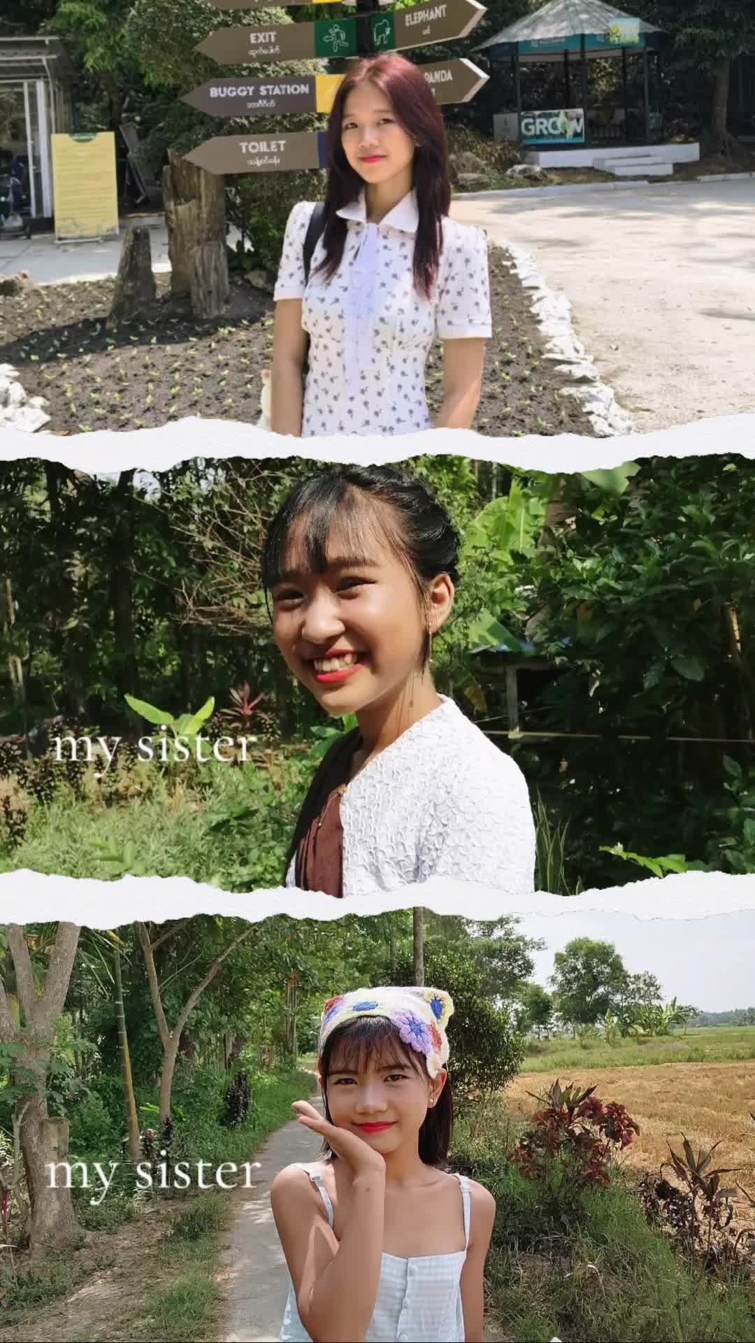 @"ဆု"