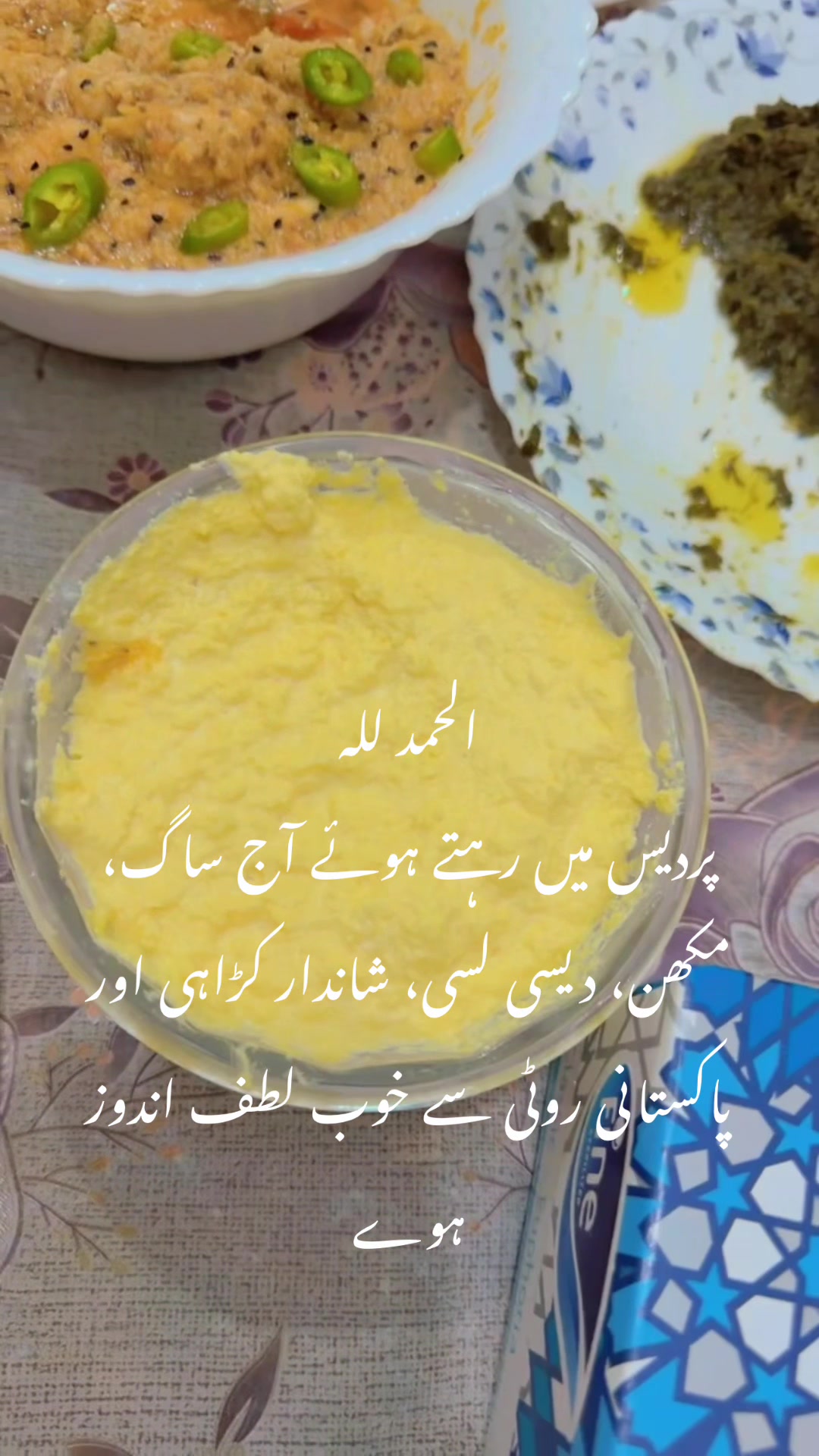 @Sajidskp11
