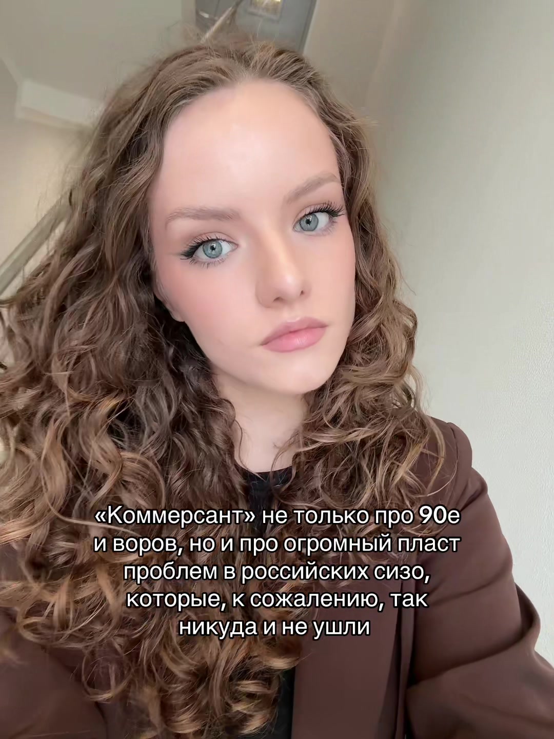 @Юля | Помощник адвоката ⚖️