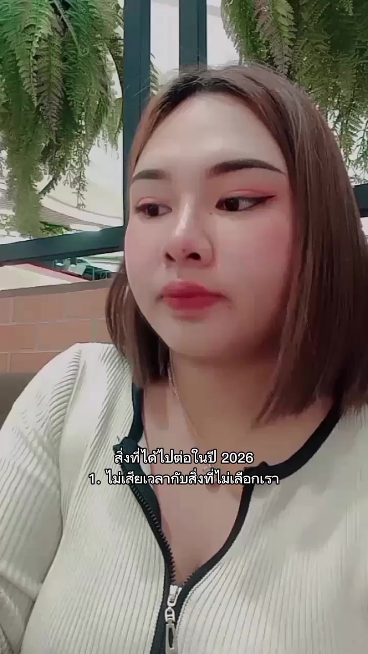 @panitapanita543