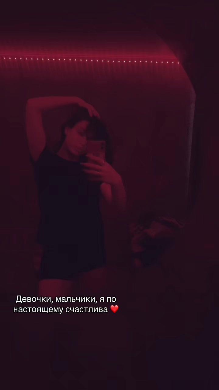 @&hearts;️