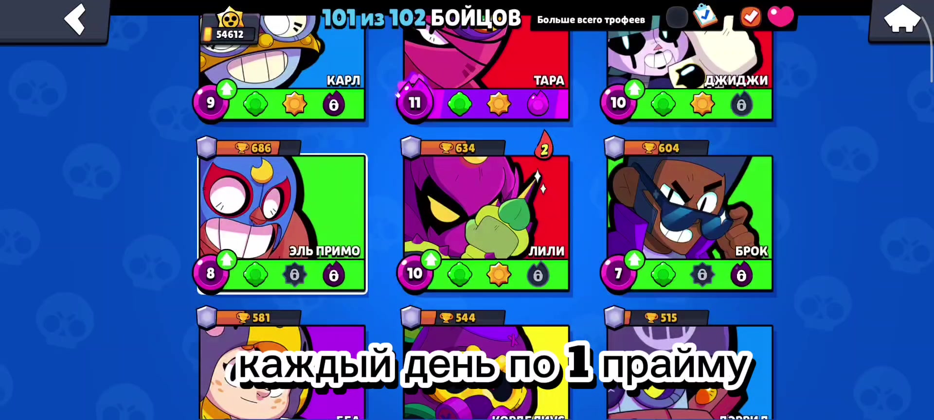 @(WORLD)Jester