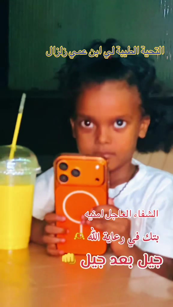 @الرائد شيراز خالد🦅👊🥷