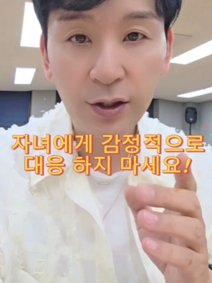 @오션영어_교육리더