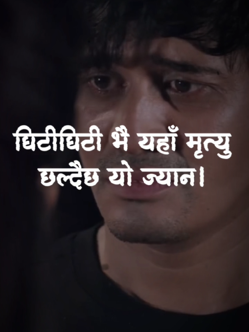 @Binaypoudel05