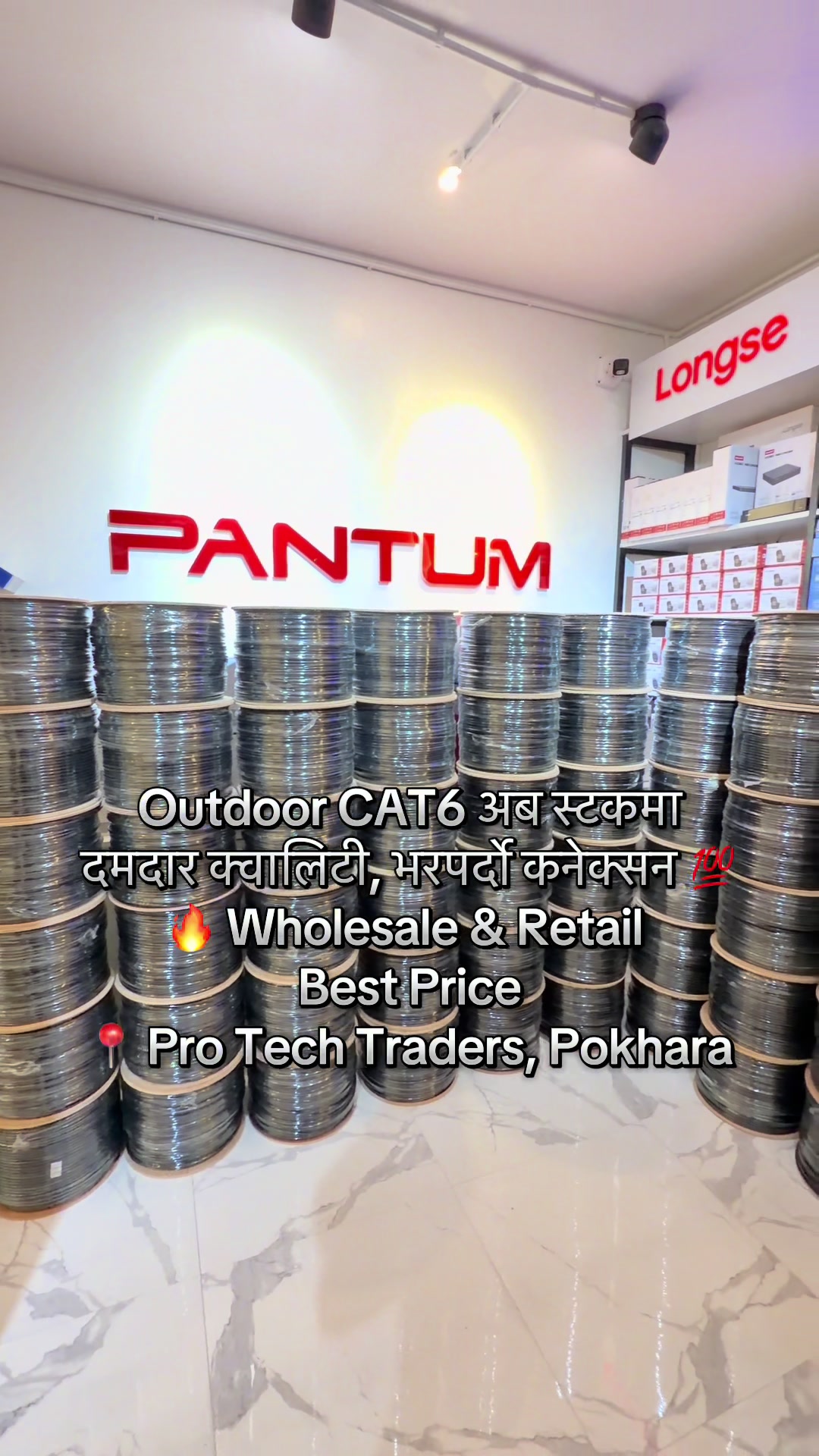 @Pro Tech Traders