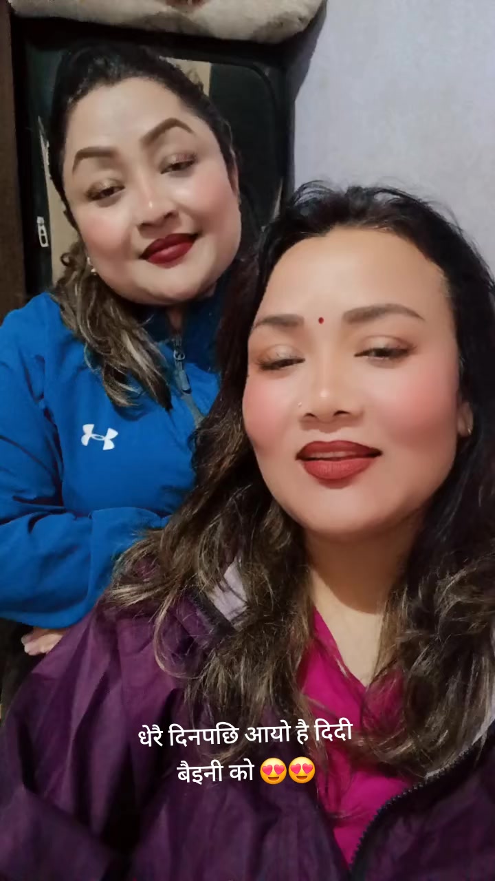 @Sunita Sunar