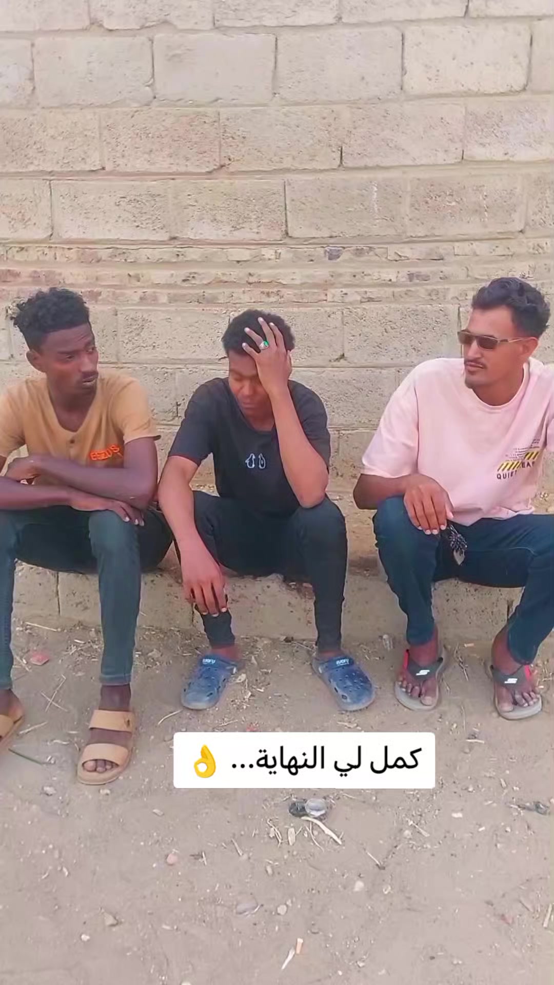 @بـشتـــــــنة (ملك الظرافة) 🤞