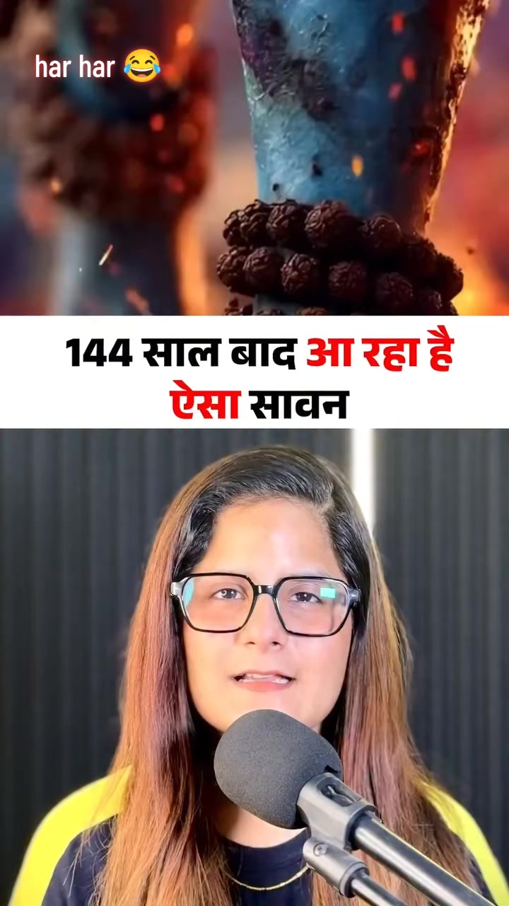 @😈👑 YADAV SHAKTI👑😈