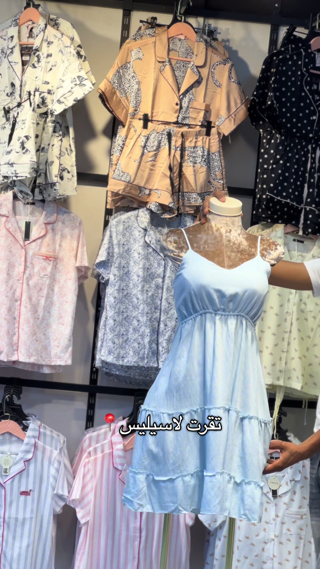@Boutique_lara.55