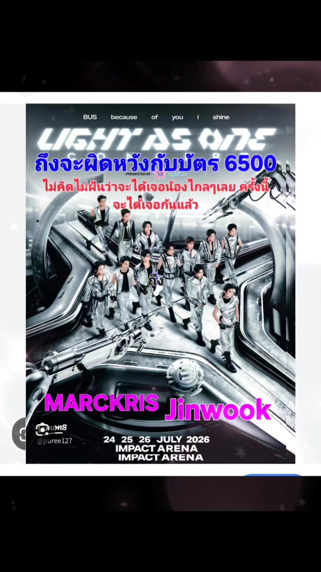 @Up59