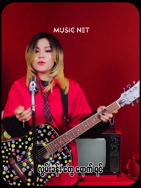 @Music Net