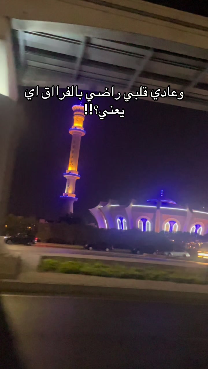 @فيروو