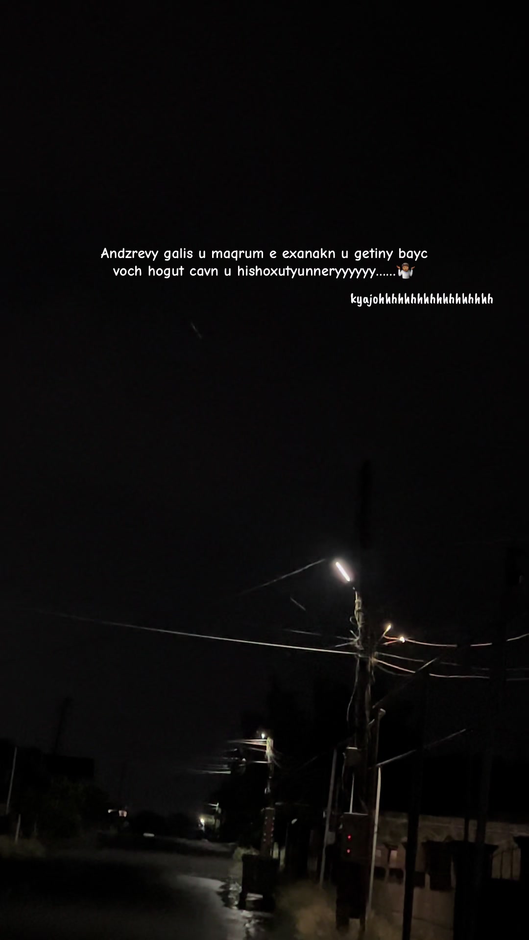 @любовь!!&hearts;️
