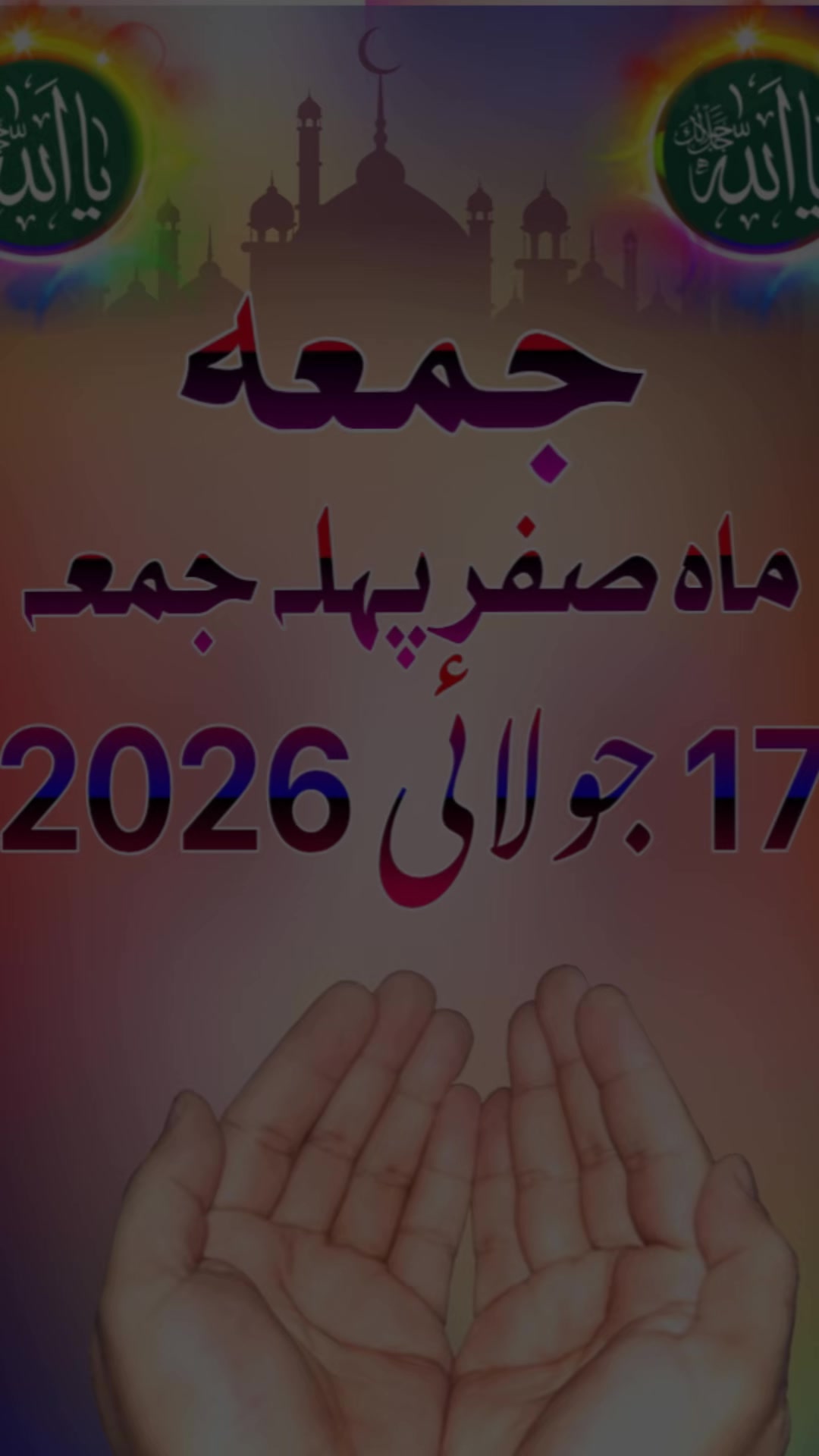 @Shazia