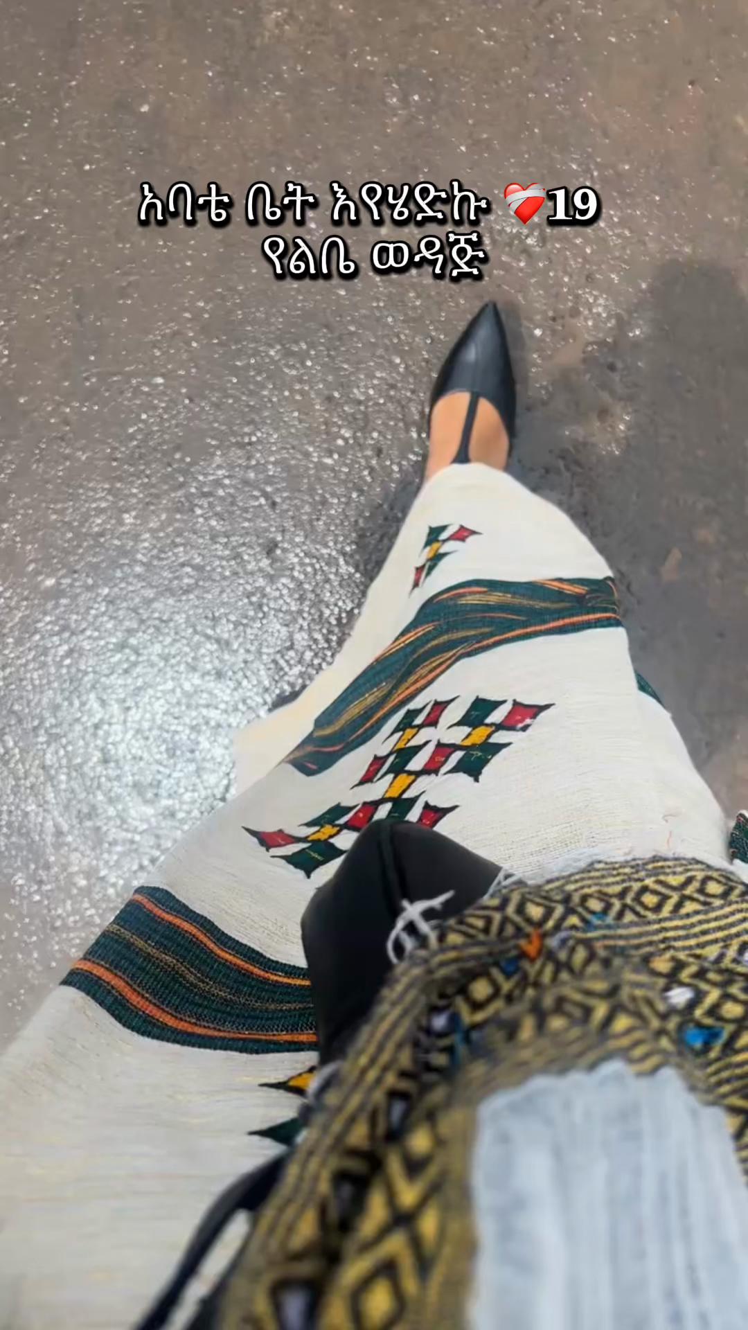 @ᴍɪss:[ᴍᴏᴏɴᴀ_ሊዛ ]💌
