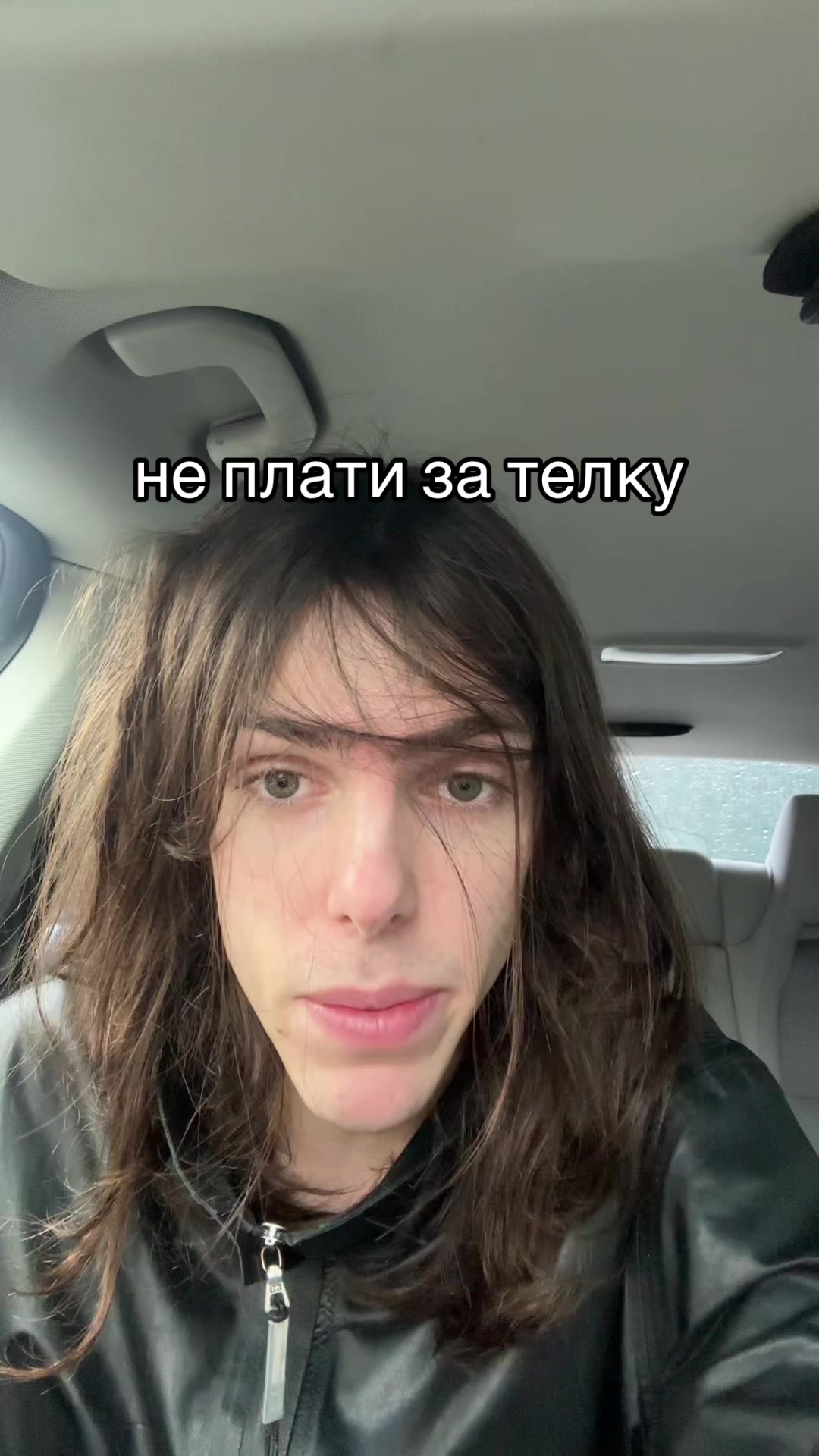 @1Line