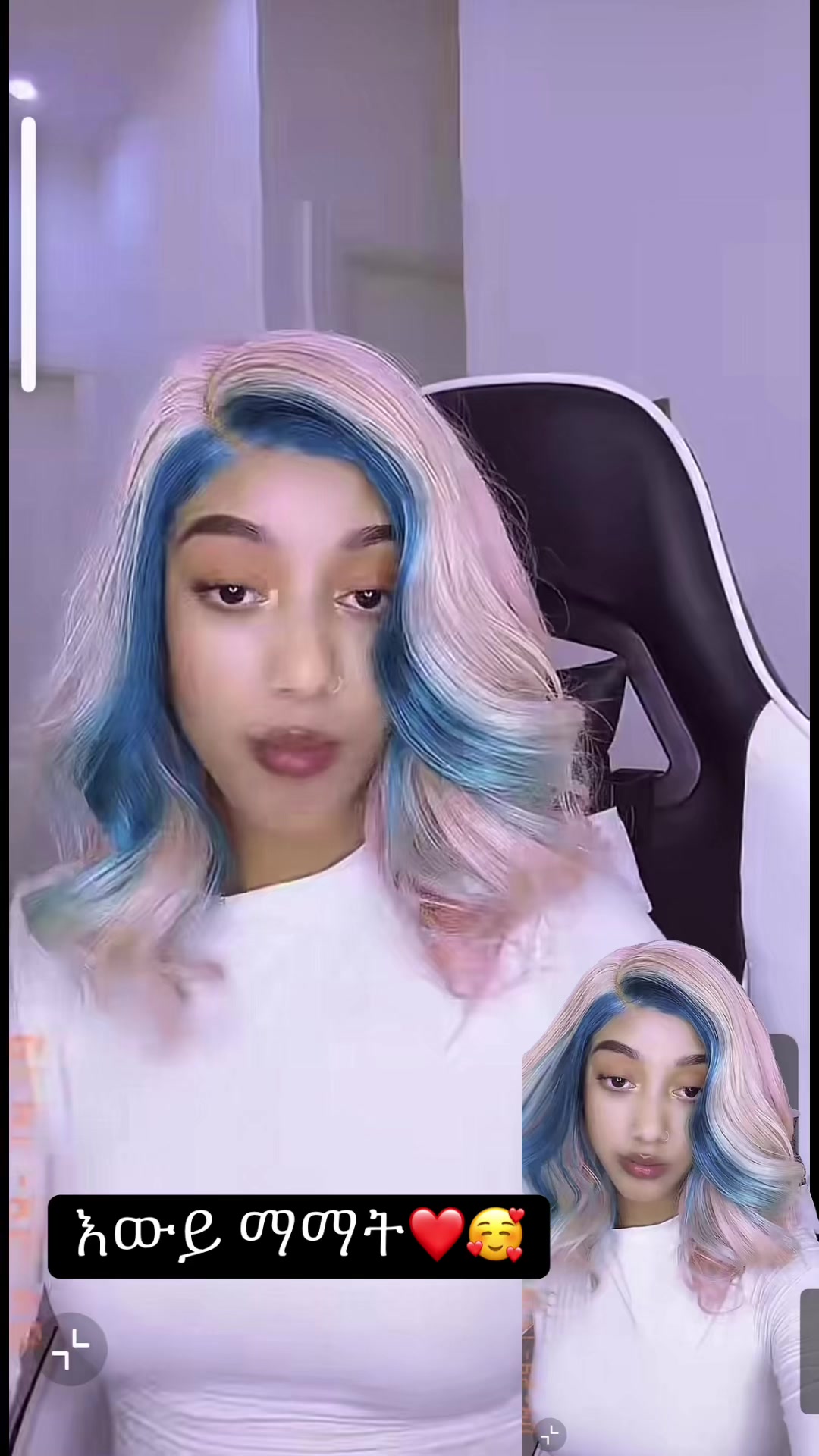 @ቢራቢሮ🦋(✝️⓬ኣባቴ💜)💛❤️