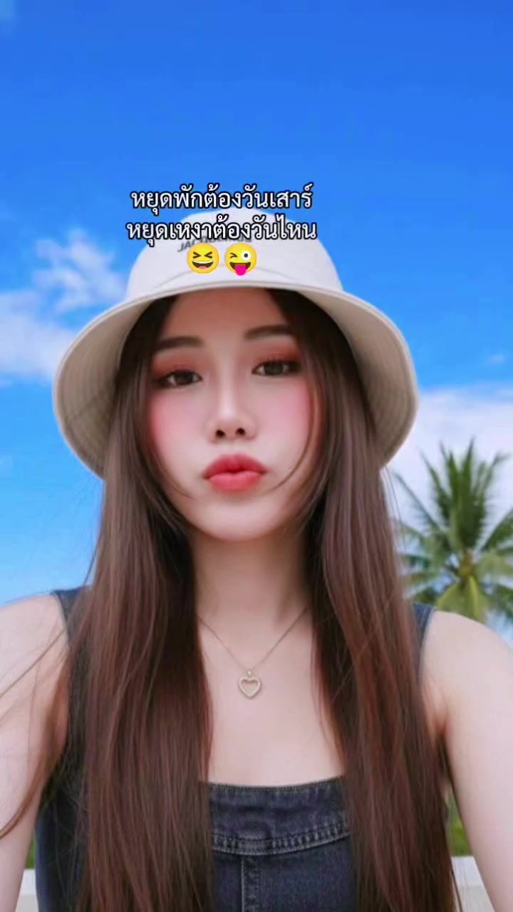 @Rabbit..ที่แปลว่ากระต่าย🐰❤️🐰