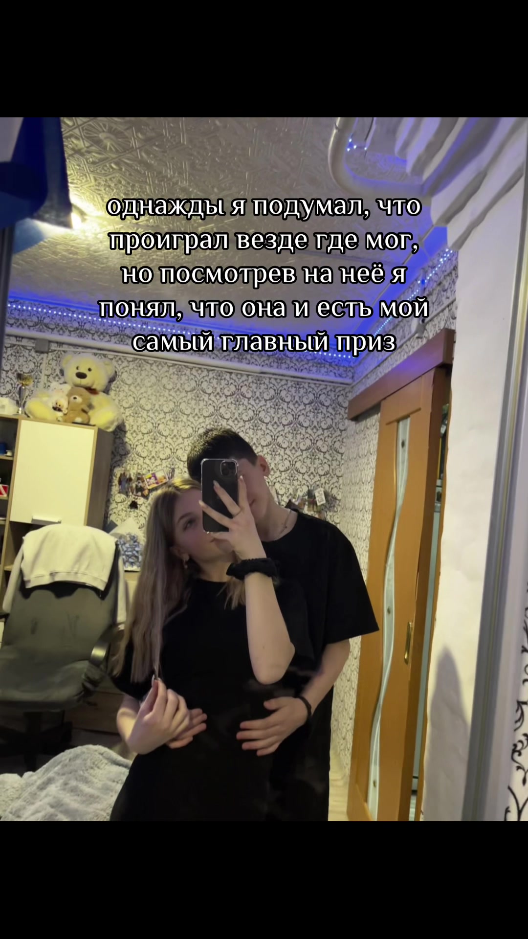 @Senka