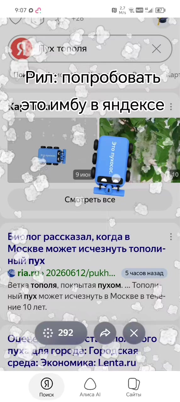 @🍓 машонка🍓🍬