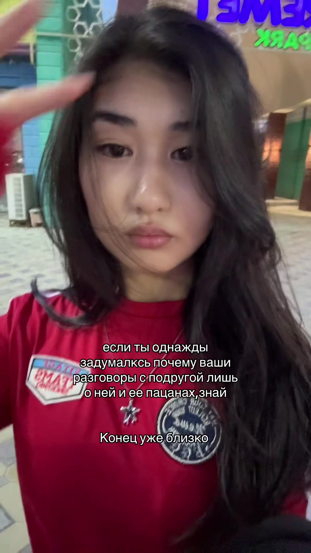 @️