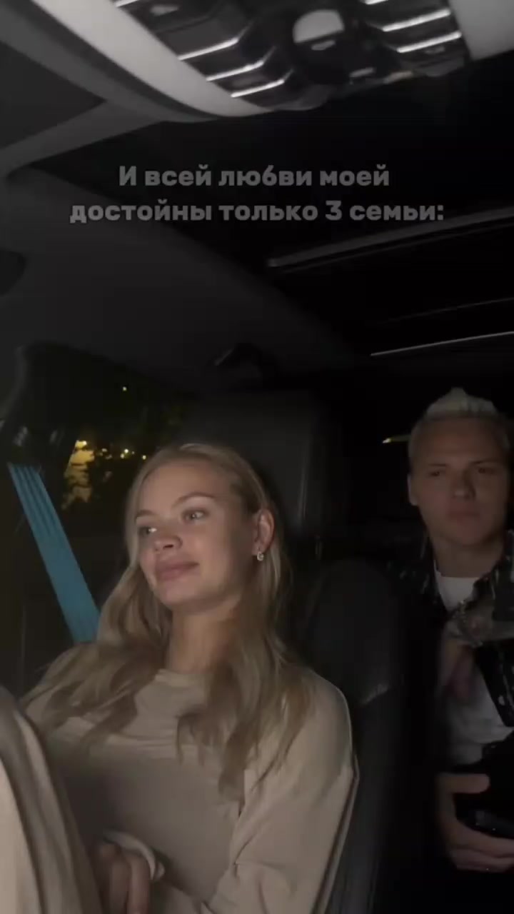 @❤️🥹Ларионов❤️🥹
