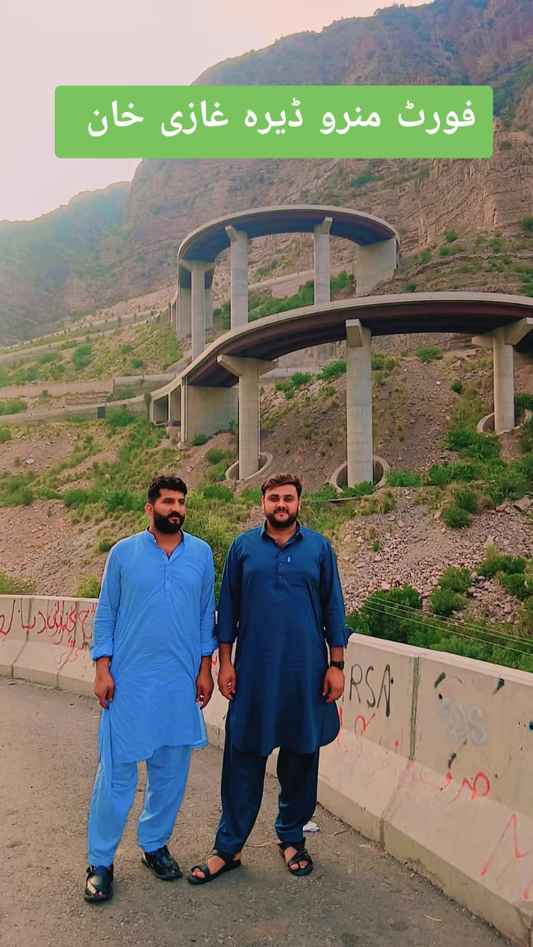 @چوہدری منیب گجر(بجاڑ)