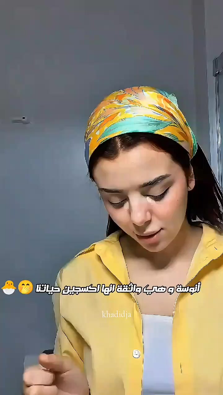 @khadidja_inzo21🧸🇩🇿