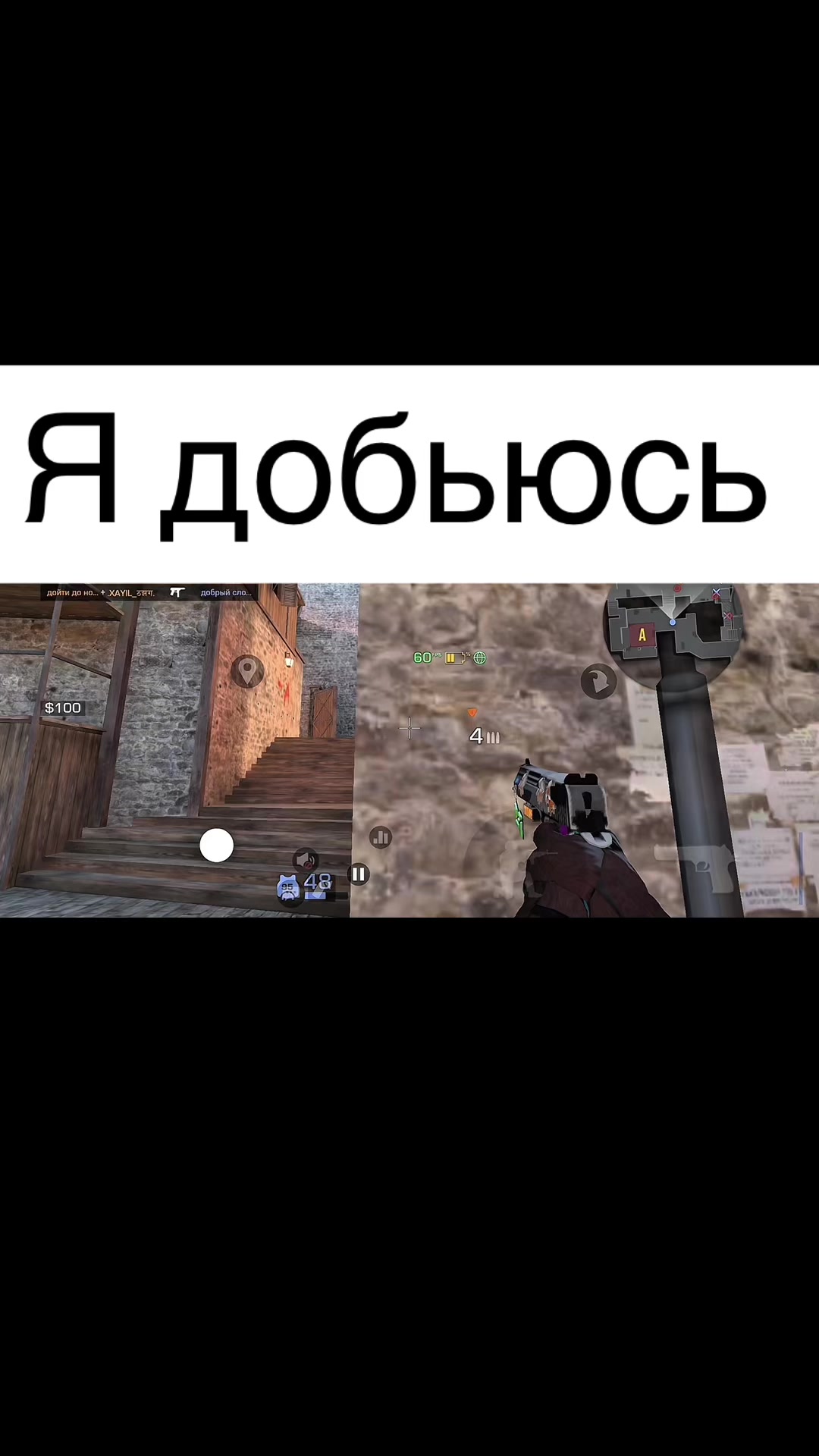@R1SK