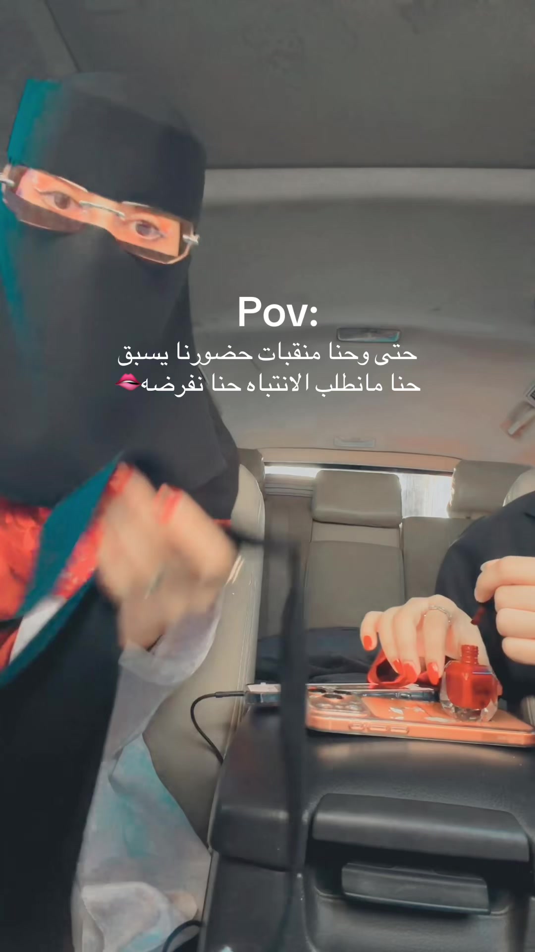 @جنجون♥️