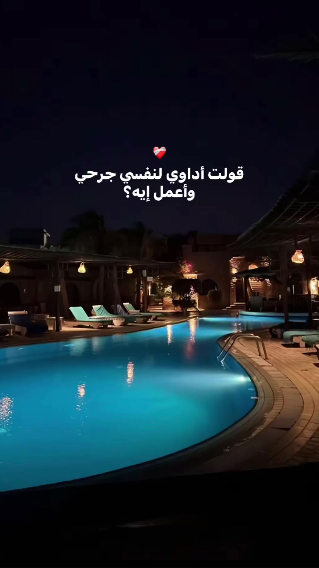 @ً