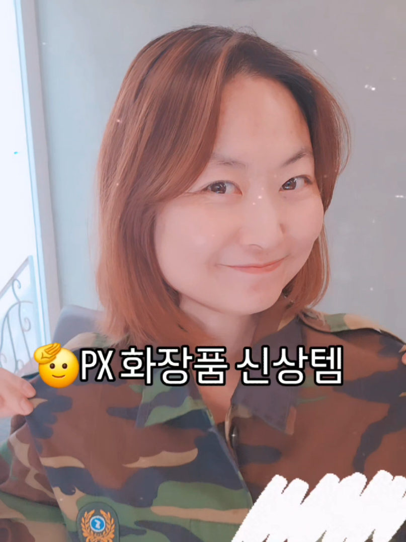 @이국화아뜰리에