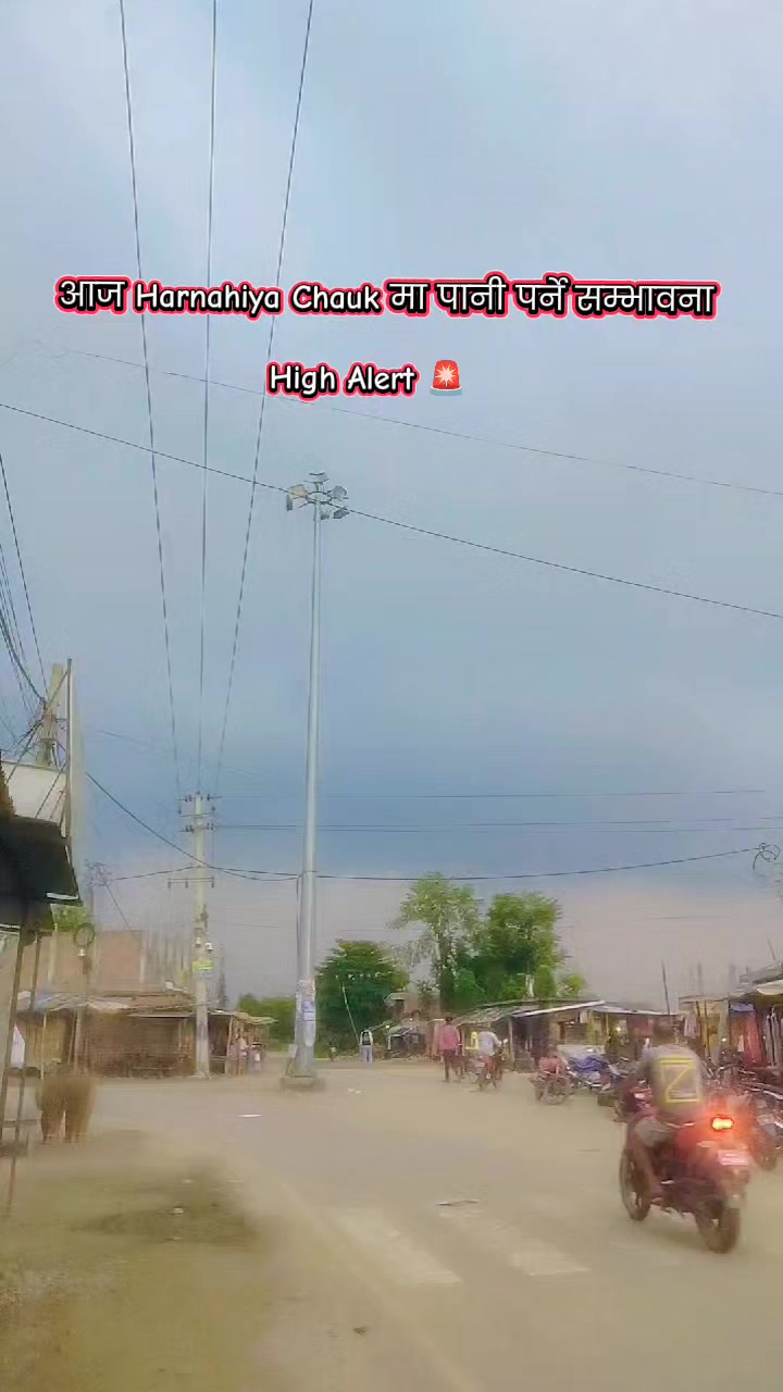 @Harnahiya Chauk Update