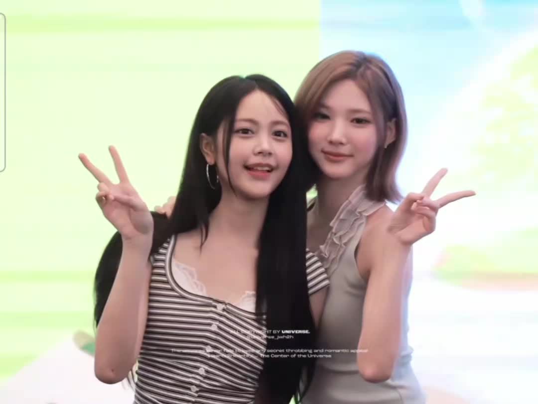@H2H S2U