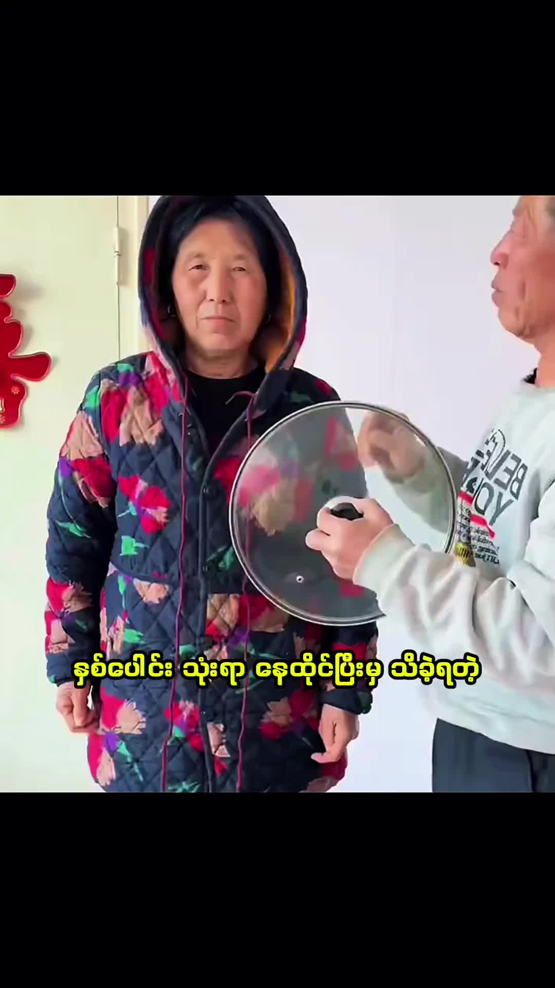 @Moive Universe MM