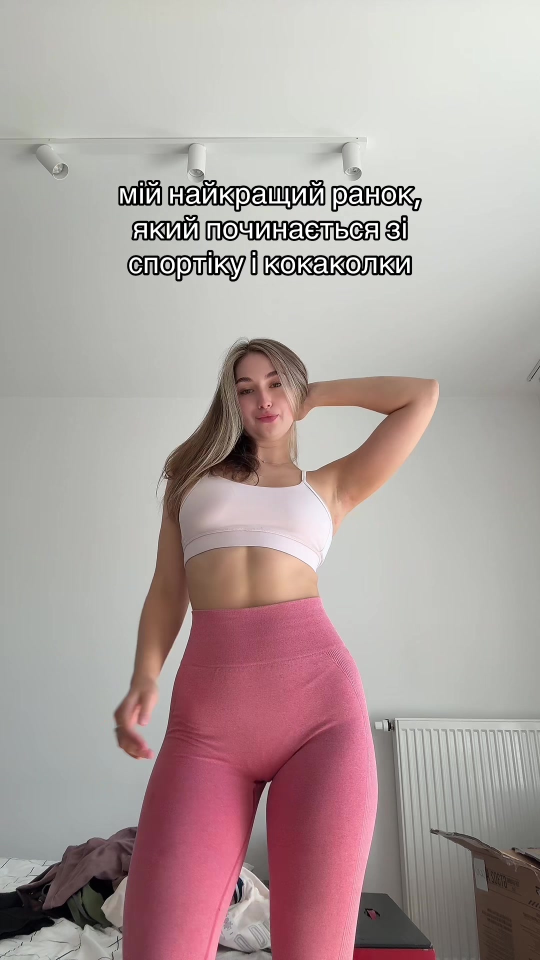 @berezniakinna