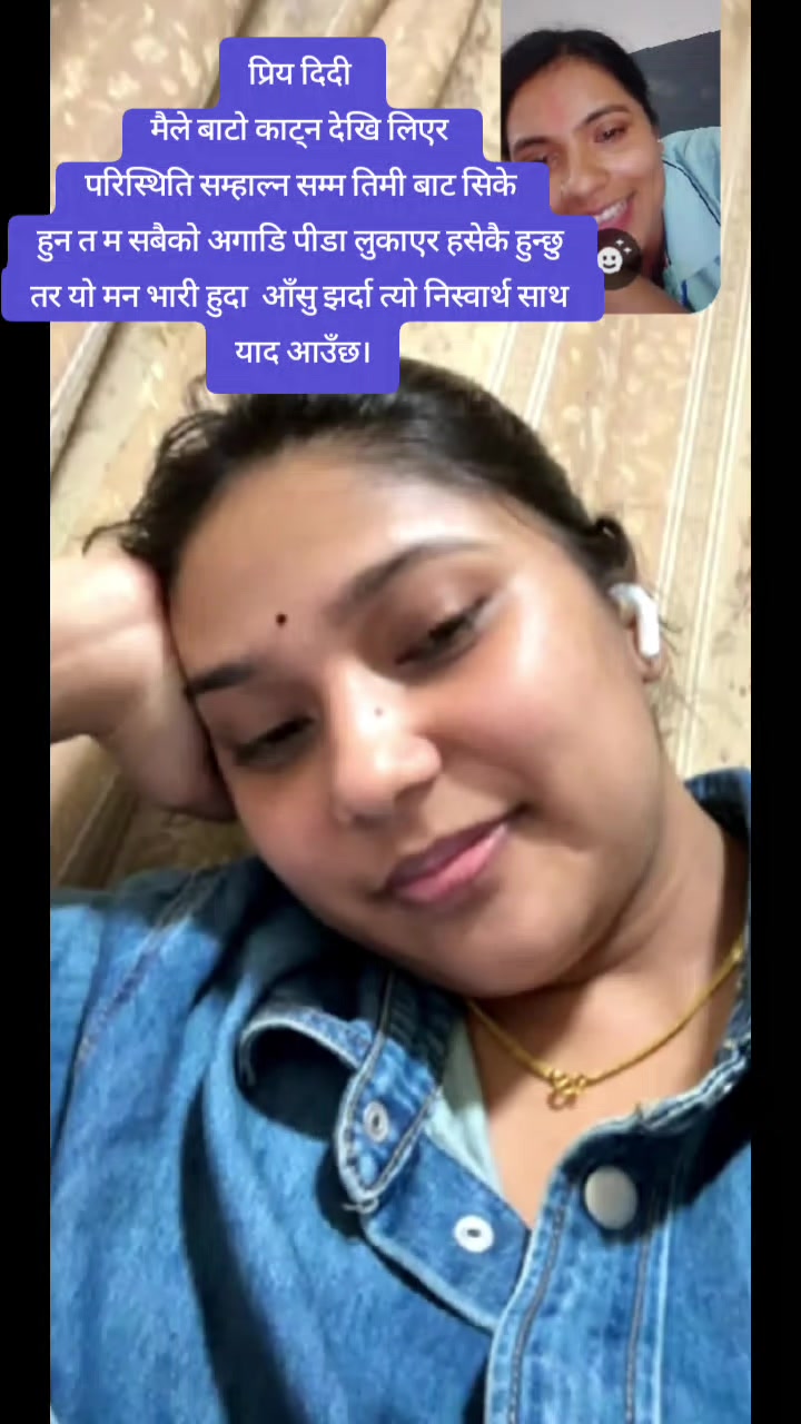 @Rakshya Hamal