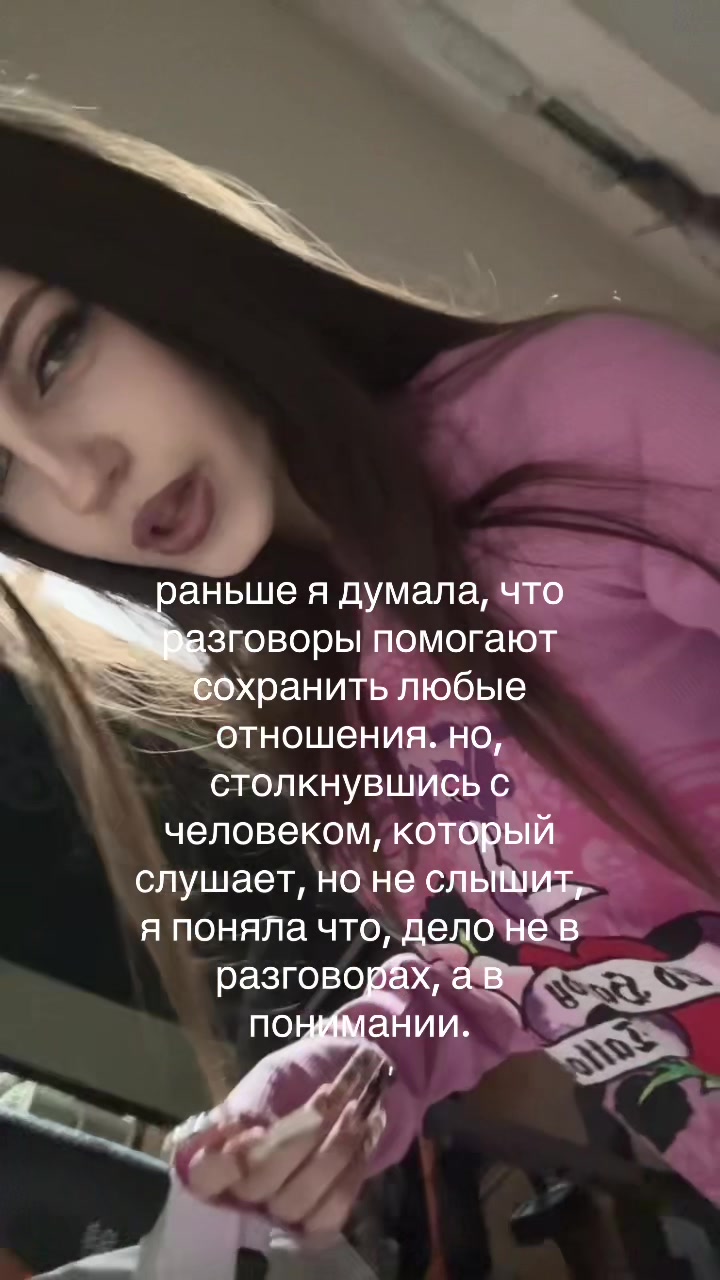 @сквивли
