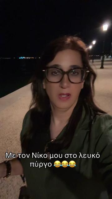 @Stefania_greece_❤️🆓🍉❤️