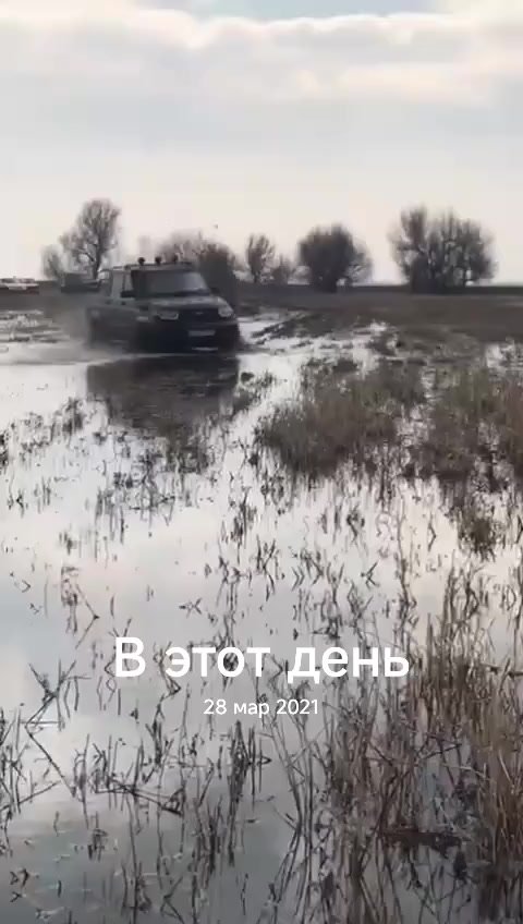 @курбан
