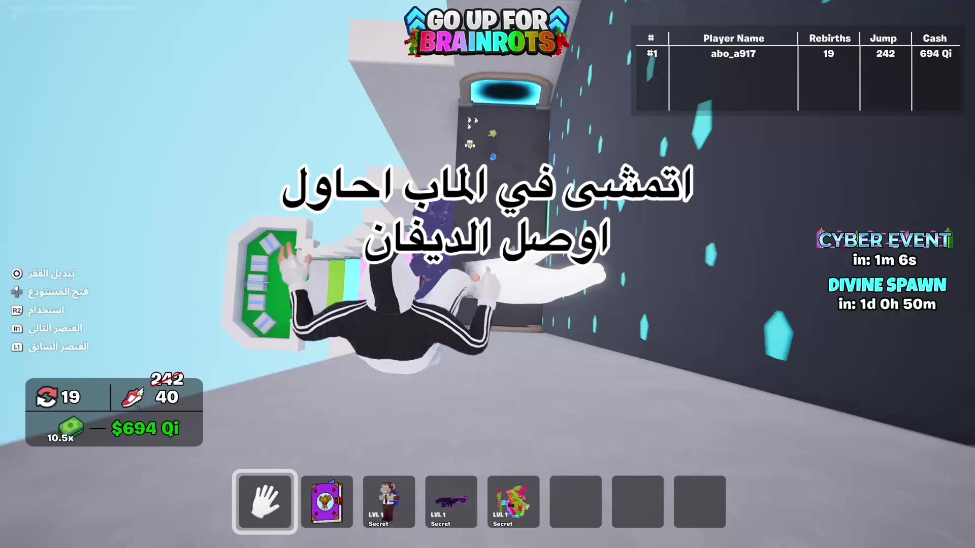 @زعلان