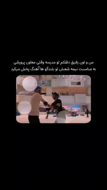 @حیحیحیحی 💍