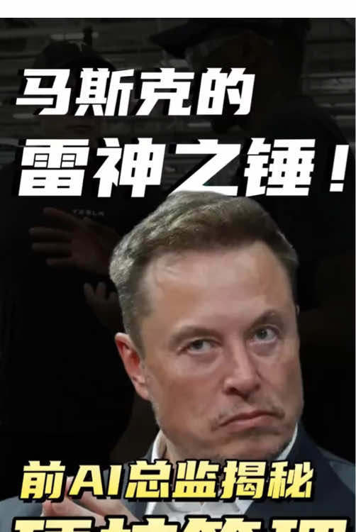 @左左财经