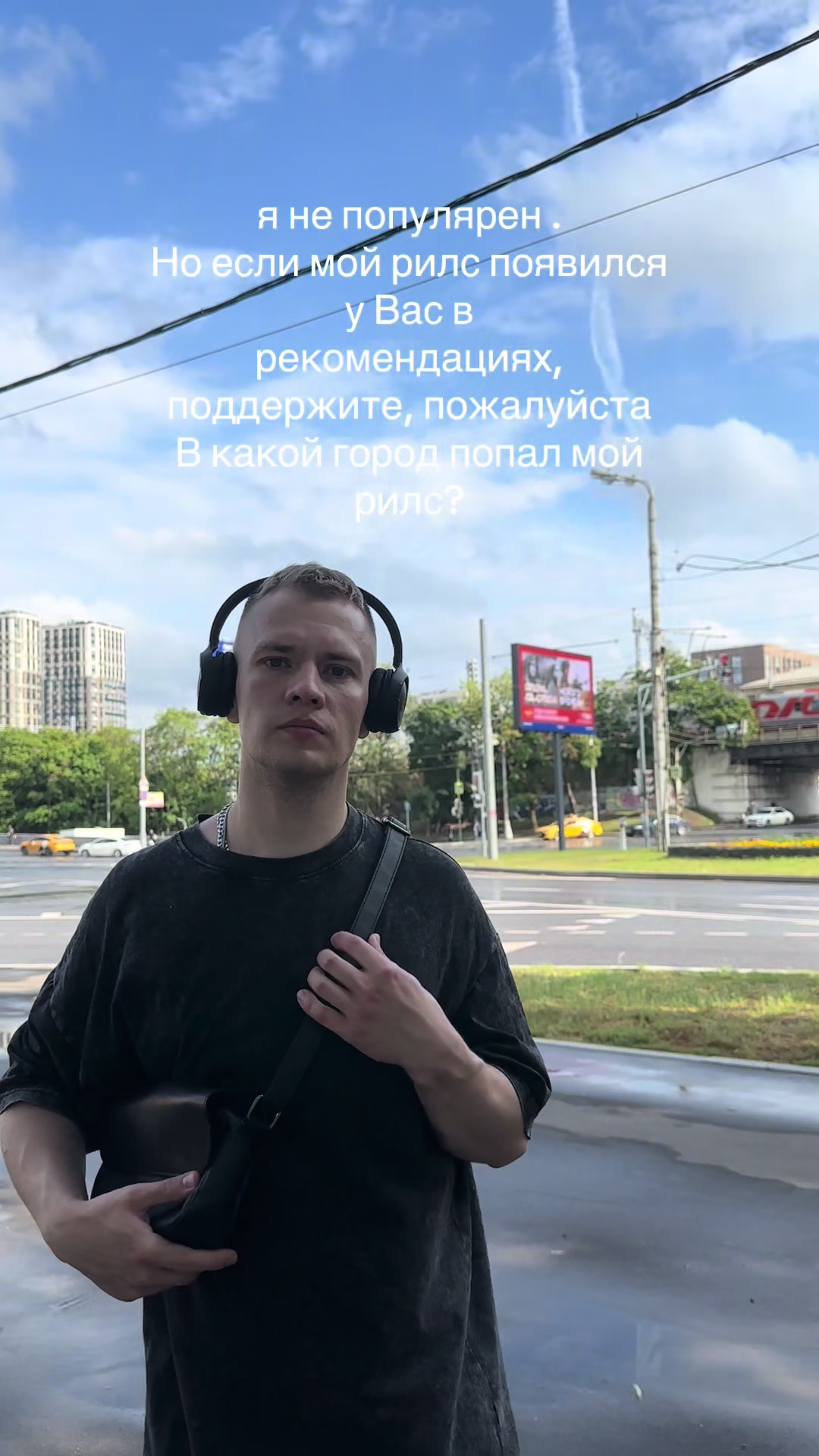 @тг:  shirokovvladislav