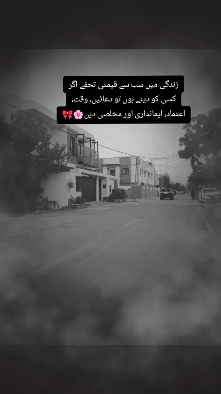 @SᗩᕼIᗷᘔᗩᗪᗩ😎🔥🔥
