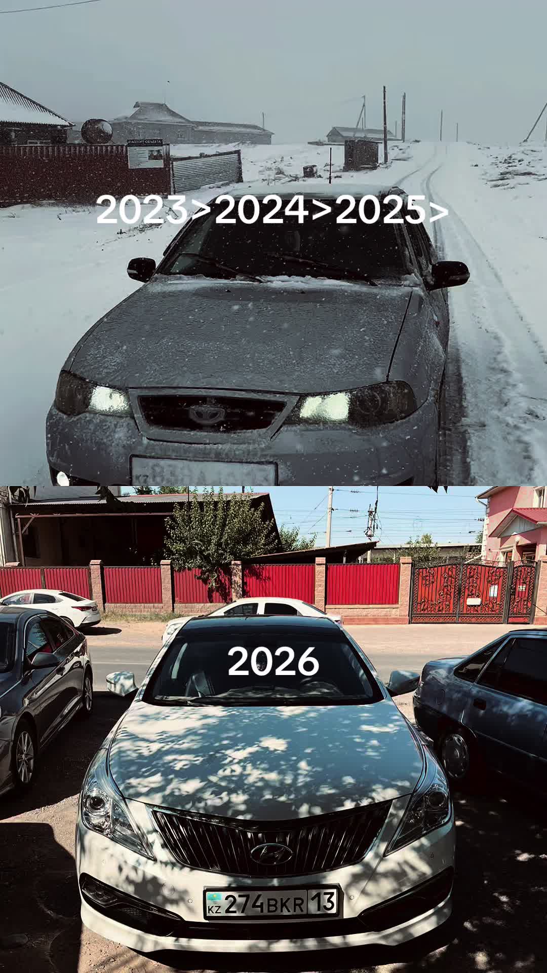 @Нұрқасан
