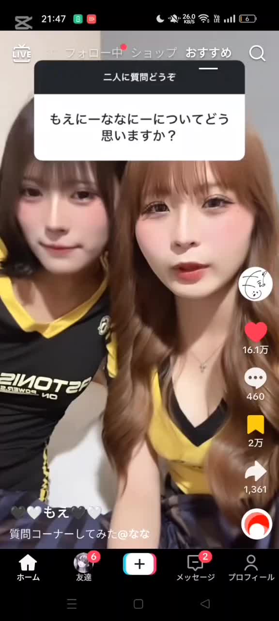 @ぶたくん