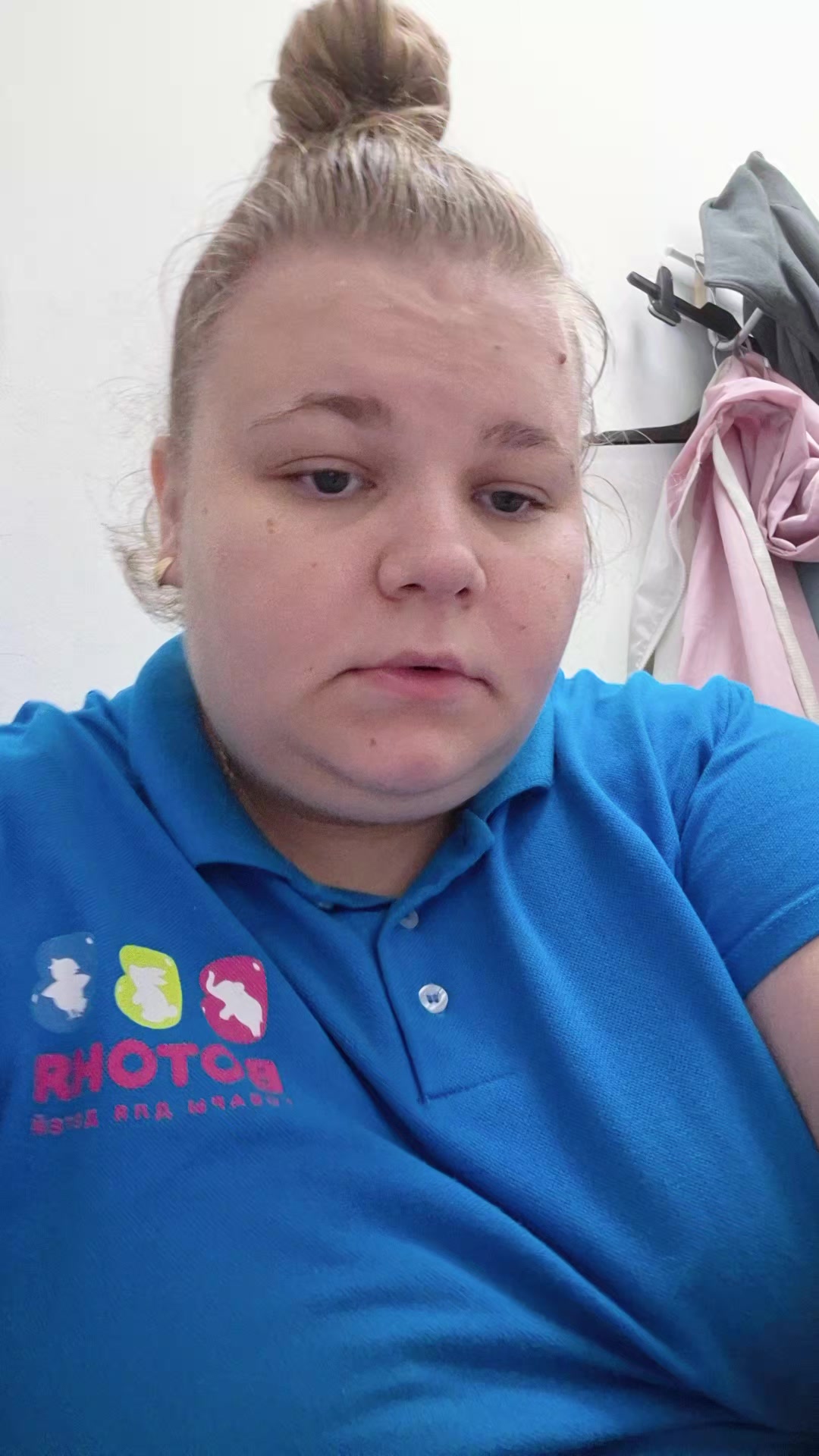 @Дошик