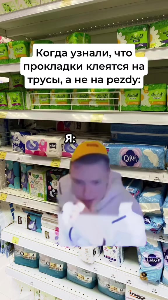 @viktor Tito